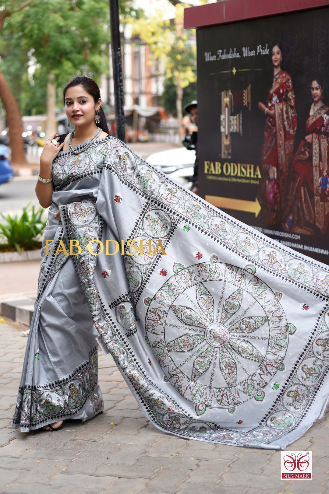 LAND OF KALINGA PATTACHITRA HANDPAINTED PURE SILK SAREE