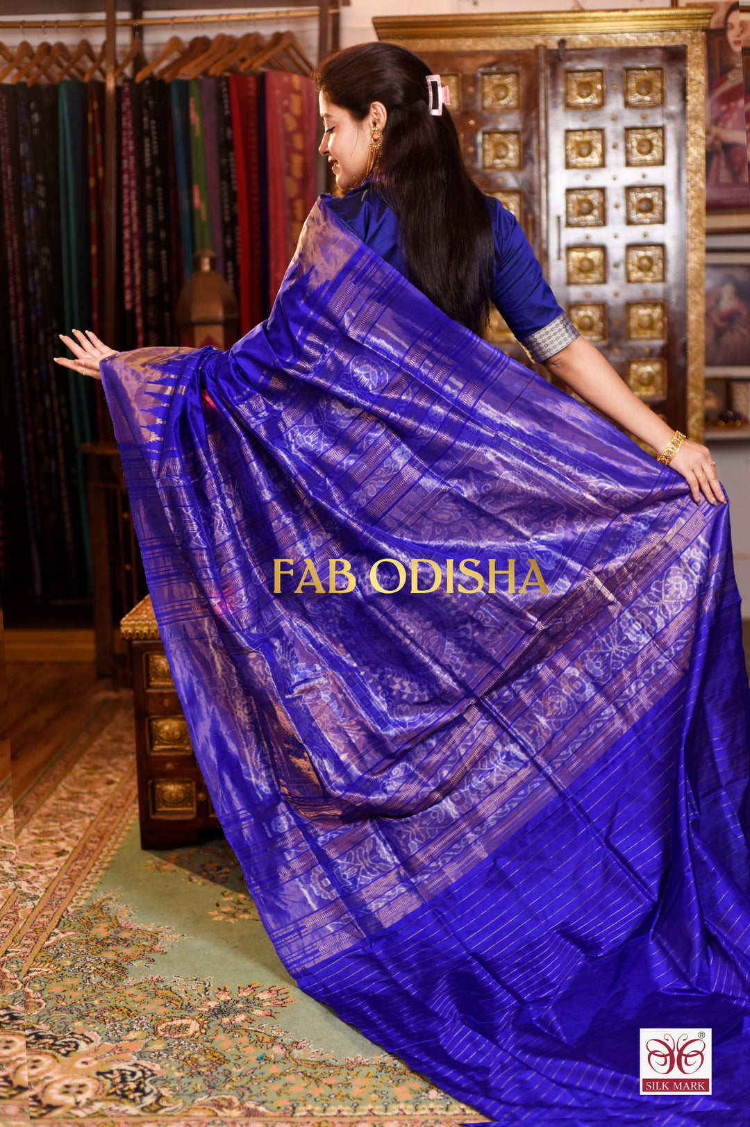 SWARNA NEELAM EXCLUSIVE TISSUE SAMBALPURI HANDLOOM SILK SAREE