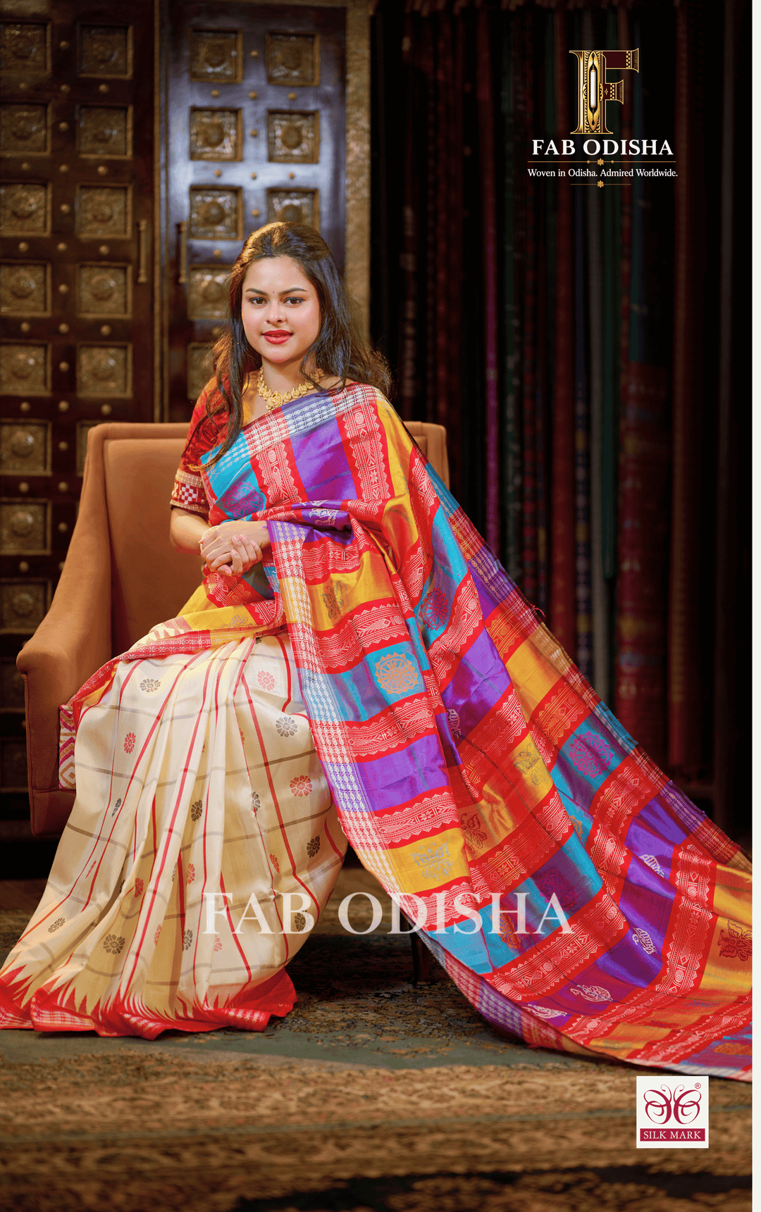 MANORAMA VASTRA BERHAMPURI HANDLOOM DOUBLE AANCHAL PURE SILK PATTA SAREE